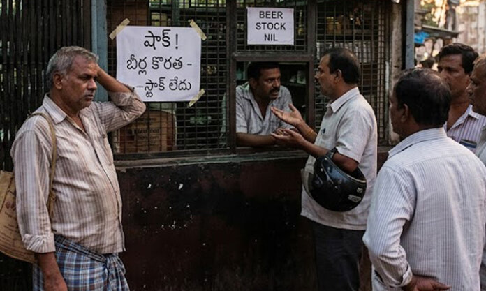 మందుబాబులకు షాక్...!