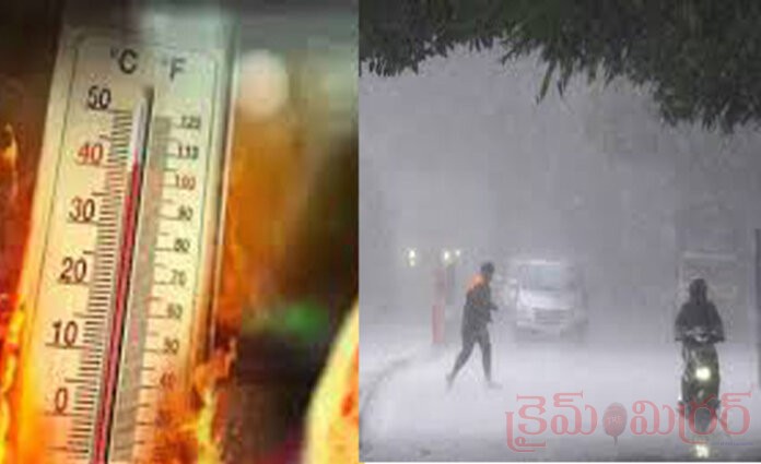 రాష్ర్ట ప్ర‌జ‌ల‌కు చ‌ల్ల‌టి క‌బురు...ఐదు రోజులు వ‌ర్షాలు...!