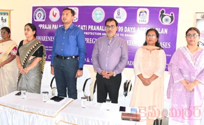 డ్రగ్స్‌కు దూరంగా.. చదువుకు దగ్గరగా ఉండాలి