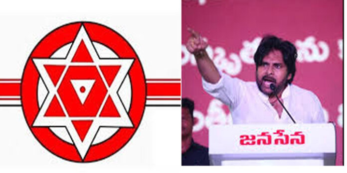 ఇక జాతీయ పార్టీగా జనసేన...! వ్యూహాత్మ‌కంగా ప్ర‌జ‌ల్లోకి...