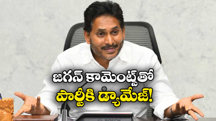 Andhra Politics Heats Up as Jagan’s Capital Plan Faces Strong Opposition