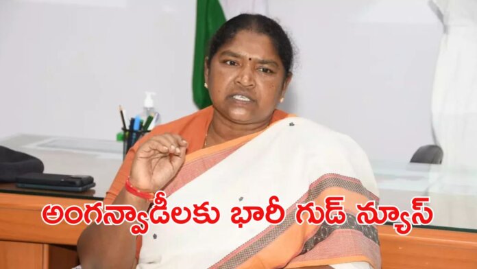 Anganwadi Minister Seethakka