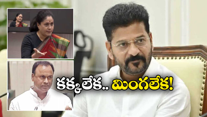 Congress Faces Internal Rift as Leaders Put Government on the Defensive