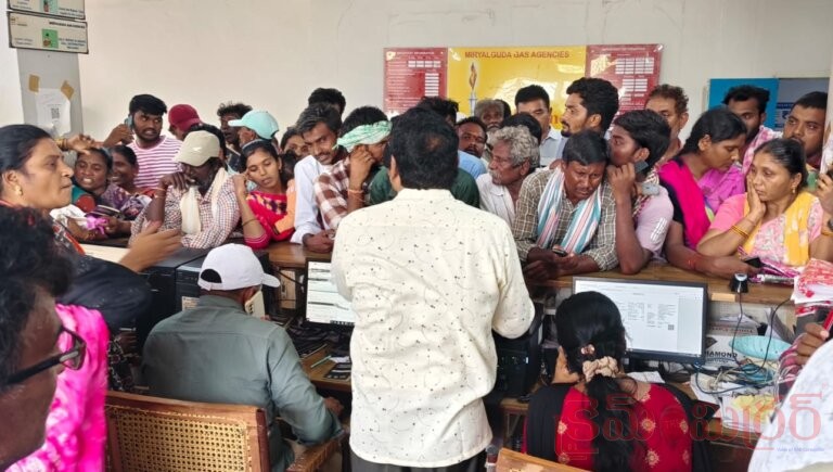 Gas booking: మిర్యాలగూడ పట్టణంలో ఎల్పీజీ గ్యాస్ సంక్షోభం తీవ్రం.!?