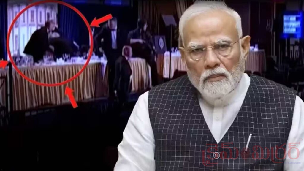 Narendra Modi: ప్రజాస్వామ్యంలో హింసకు చోటులేదు, ట్రంప్పై దాడి ఖండించిన మోదీ!