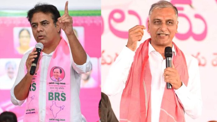 Harish Rao KTR TG