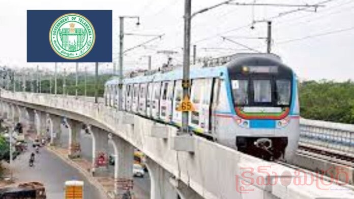 Hyderabad Metro