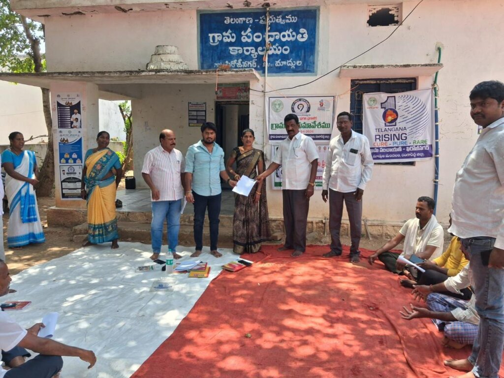 గ్రామానికి సమీపంలో మైనింగ్ పనులు నిలిపివేయాలి. . గ్రామసభలో రైతులు ఫిర్యాదు