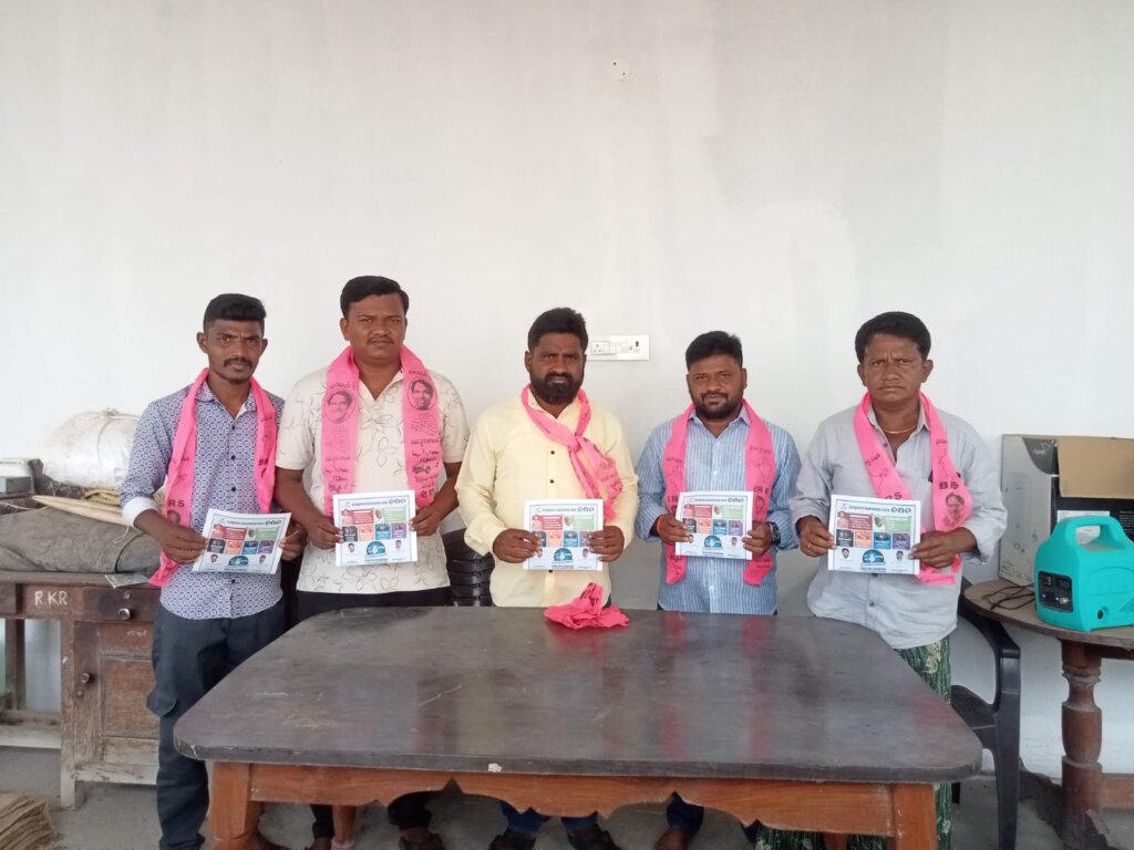 కాంగ్రెస్ “దగా” పై ధ్వజమెత్తిన బీఆర్ఎస్