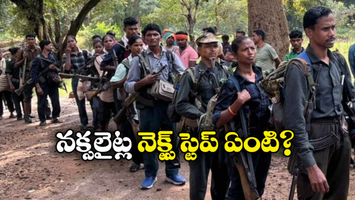 Is There an End to Naxalism in India? Ground Reality Explained