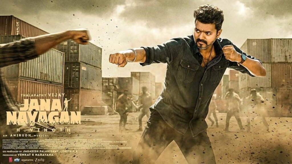 Vijay Jana Nayagan: విజయ్ జన నాయగన్ రిలీజ్‌కు ముందే ఆన్‌లైన్‌లో లీక్.. చిత్రబృందానికి షాక్!