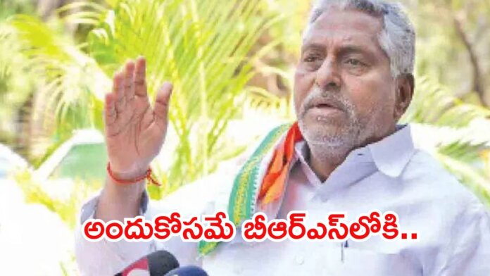 Jeevan Reddy Congress BRS