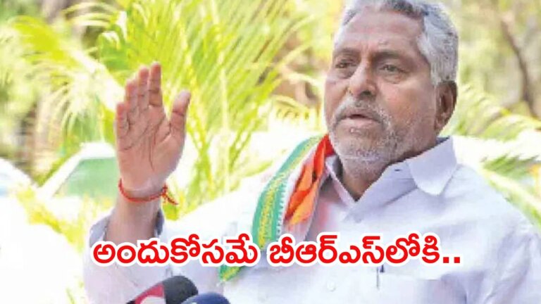 Jeevan Reddy Congress BRS