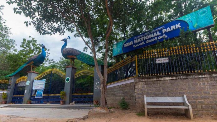 KBR Park : వన్-వే ట్రాఫిక్ ట్రయల్ రన్...!