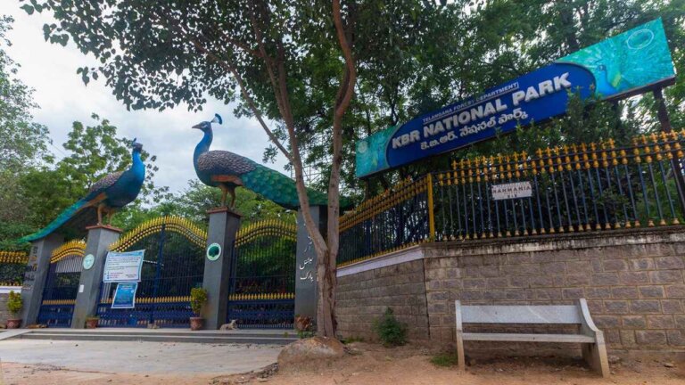 KBR Park : వన్-వే ట్రాఫిక్ ట్రయల్ రన్...!
