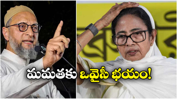 Mamata Banerjee Faces Heat as Owaisi Expands Footprint