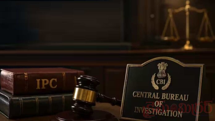 CBI Joint Director Sentenced to 3 Months Jail in 26-Year-Old Case