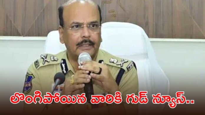Maoists DGP