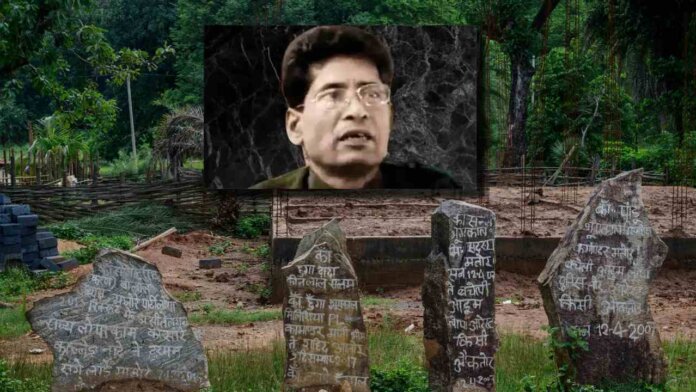 Mystery Around Maoist Leader Ganapathi’s Whereabouts