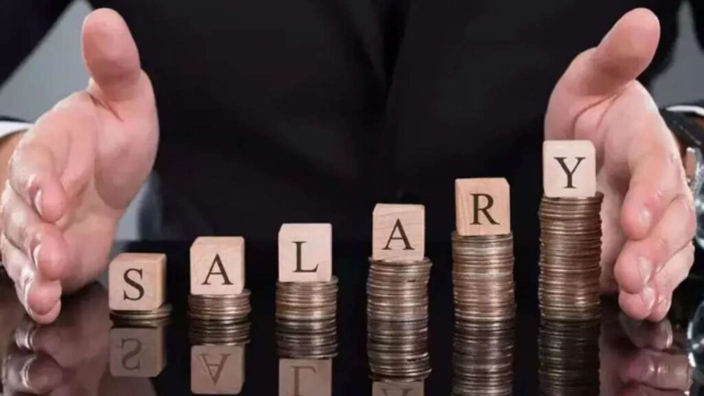 Salary Reform: ఇకపై 15 రోజులకు ఓసారి జీతాలు, ప్రభుత్వం సంచనల నిర్ణయం!