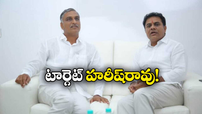 Power Play in BRS: KTR’s Strategy and Harish Rao’s Isolation Debate