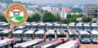 ఆర్టీసీ సమ్మె సైరన్… ప్రయాణికులకు ఇబ్బందులు..! ఆర్టీసీ సమ్మె సైరన్... ప్రయాణికులకు ఇబ్బందులు..!