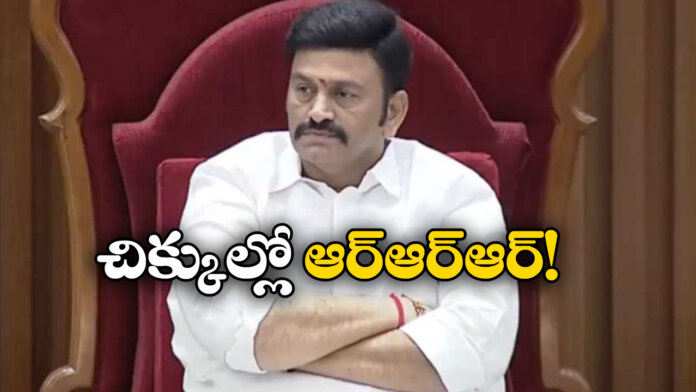 Raghurama Krishnam Raju Faces Setback as Rashtrapati Bhavan Sends Letter to AP CS