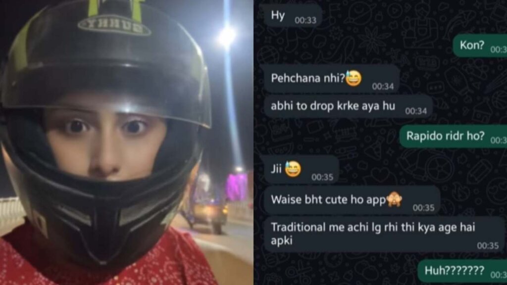 Ghaziabad Rapido Incident: ర్యాపిడో రైడ్ తర్వాత షాక్.. మహిళకు డ్రైవర్ అసభ్య మెసేజ్‌లు!