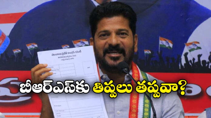 Revanth Reddy Uncovers BRS Secrets – Trouble Mounts for Car Party
