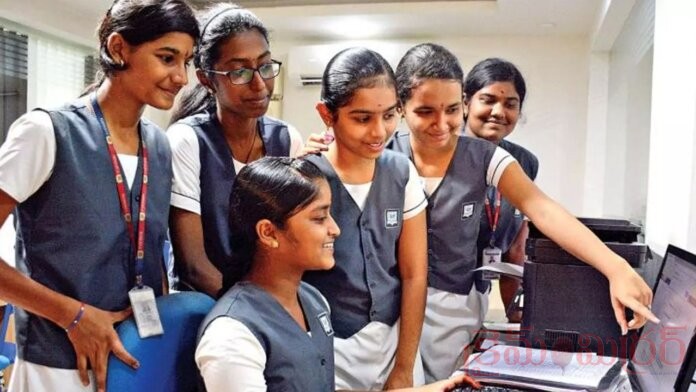SSC Results Release