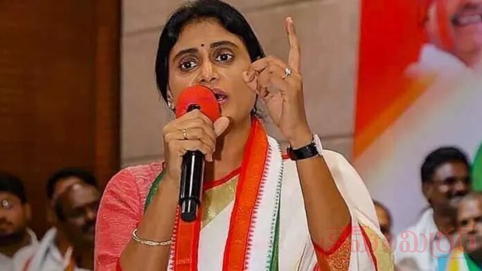 YS Sharmila