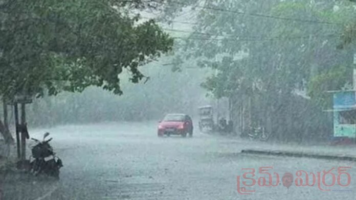 Telangana Rain Alert