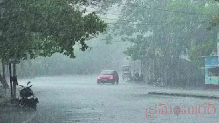 Telangana Rain Alert
