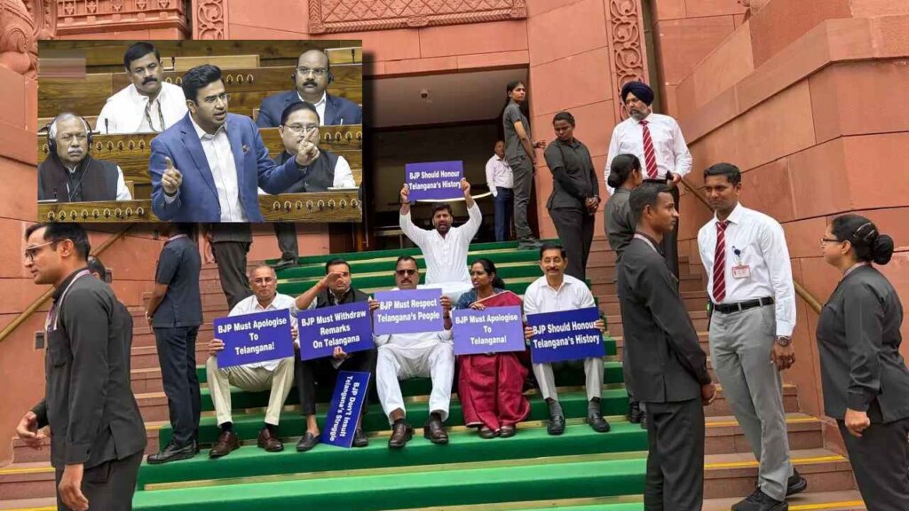 Parliament: పార్లమెంట్ లో మార్మోగిన తెలంగాణ!