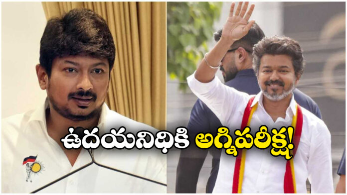 Udhayanidhi Stalin Faces Tough Test as Vijay Throws Political Challenge
