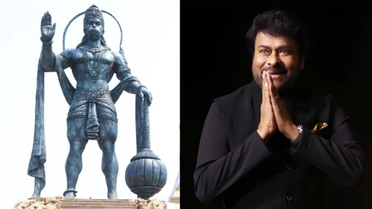 హనుమాన్ జయంతి.. వీడియో షేర్ చేసిన మెగాస్టార్ (VIDEO)