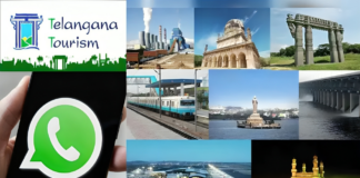 అదిరిపోయే ఫీచర్.. వాట్సాప్లోనే టూరిజం టికెట్లు