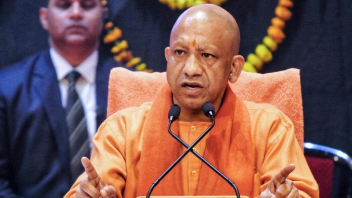 Women’s Reservation Bill Fails in Lok Sabha, Yogi Slams Opposition