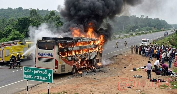 Breaking: అగ్నికి ఆహుతైన మరో బస్సు...డ్రైవర్, క్లీనర్..!
