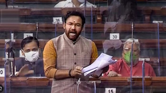 పార్లమెంట్‌లో గర్జించిన కిషన్ రెడ్డి...!