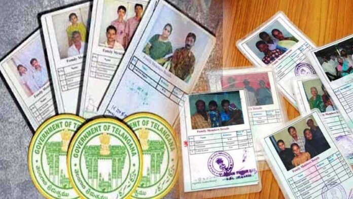 Telangana: కొత్త రేషన్ కార్డుల దరఖాస్తులు...!