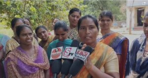 విలేకరుల సమావేశంలో వివోఏ ముత్యాల సరిత, వివిధ సంఘాల సభ్యులు వెల్లడి