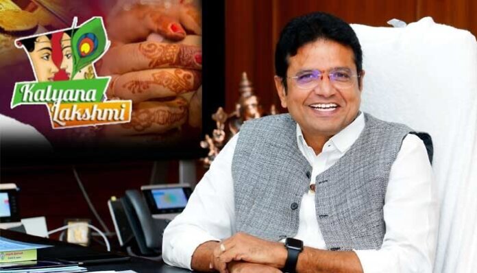 BIG BREAKING: మహిళలకు తులం బంగారం ప్రారంభం..!