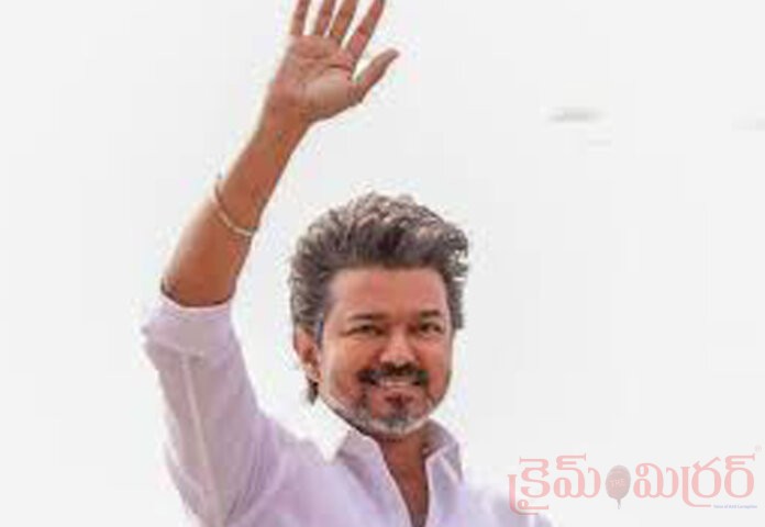 విజయ్ కు లైన్ క్లియర్...!