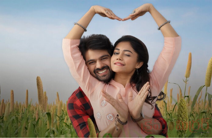 ఓ అంద‌మైన ప్రేమ క‌థ చిత్రం మిస్ట‌ర్ వ‌ర్క్ ఫ్ర‌మ్ హోమ్ మూవీ...మే 15న గ్రాండ్ రిలీజ్‌...!