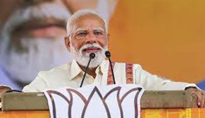 కాంగ్రెస్‌కు మోసం చేయ‌డ‌మే తెలుసు...ప్ర‌ధాని మోడీ...!