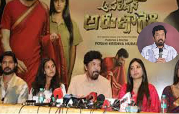 నిజాయితీపరులైన జర్నలిస్టుల కథే 