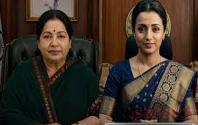 తిమిళ రాజ‌కీయాల్లో త్రిష హాట్ టాపిక్‌...