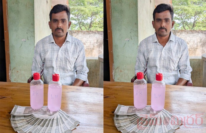 ఏసీబీ చిక్కిన బీట్ అధికారి...!