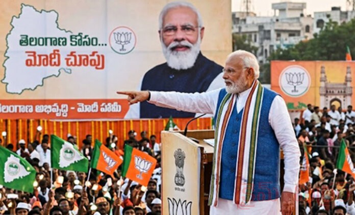 తెలంగాణ వైపు క‌మ‌లం చూపు...!